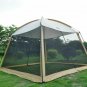 Large Tent Sun Shelter 5-8 Person Camping Mosquito Net Breathable Shade UV