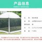 Large Tent Sun Shelter 5-8 Person Camping Mosquito Net Breathable Shade UV
