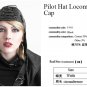 Steampunk Hat Women Mask Cap Vintage Leather Goggles Masquerade Costume Pilot