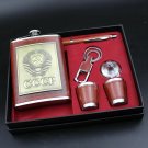 Alcohol Hip Flask Set 8oz Whisky Flagon Cccp Stainless Steel Leather BPA Free