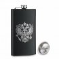 Alcohol Hip Flask Pocket Whiskey Vine Bottle Russia CCCP 12oz Stainless Steel