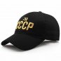 Baseball Summer Cap CCCP USSR Women Men Visor Hat Snapback Russia Cotton Golf