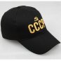 Baseball Summer Cap CCCP USSR Women Men Visor Hat Snapback Russia Cotton Golf