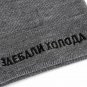 Men Winter Hat Russian Cotton Casual Beanies Knitted Skullies Warm Ski Funny Cap