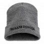 Men Winter Hat Russian Cotton Casual Beanies Knitted Skullies Warm Ski Funny Cap