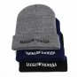 Men Winter Hat Russian Cotton Casual Beanies Knitted Skullies Warm Ski Funny Cap