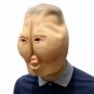 Adults Face Mask Funny Butt Scary Full Head Latex Party Costume Cosplay New Fun