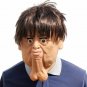 Funny Face Mask Adult Penis Party Double Chins Horror Scary Trump Costume Wig