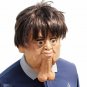 Funny Face Mask Adult Penis Party Double Chins Horror Scary Trump Costume Wig