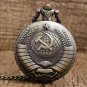 Chain Pocket Watch USSR Soviet Russia Vintage Sickle Necklace Pendant Hummer