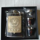 Hip Flask Set CCCP Stainless Steel Faux Leather Wrapped Flagon 7oz Russia Gift