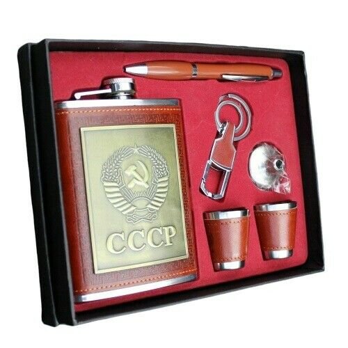 Alcohol Hip Flask Set 8OZ Whisky Flagon Cccp Stainless Steel Leather BPA Free