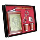 Alcohol Hip Flask Set 8OZ Whisky Flagon Cccp Stainless Steel Leather BPA Free