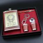 Alcohol Hip Flask Set 8OZ Whisky Flagon Cccp Stainless Steel Leather BPA Free