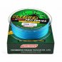 Braided Wire Fishing Line 4 Strands 100M Super Strong PE 6-100LB 0.4-10.0 Japan