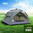 Large Camping Tent Automatic 3-4 People Outdoor Waterproof Hiking Quick Assembly