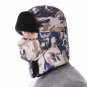 Ski Warm Hat For Men Women Winter Bomber Mask Camouflage Trapper Fur Aviator