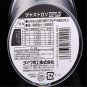 Fishing Line 500M Justron Japan Nylon Super Strong Colors Lb Tackle Fly Fish