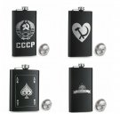 Alcohol Hip Flask Pocket Whiskey Vine Bottle Russia CCCP 12OZ Stainless Steel