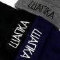 Winter Hat Beanies Russian Letter For Men Women Cotton Knitted Hip Hop Skullies