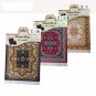 Computer Mouse Pad Carpet Mat Rug Retro Style Gaming Persian Mini Woven Laptop