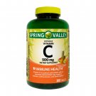 Spring Valley Chewable Vitamin C 500 mg, Tropical Fruit Flavors, 200 Tablets *EXP 05/2022*