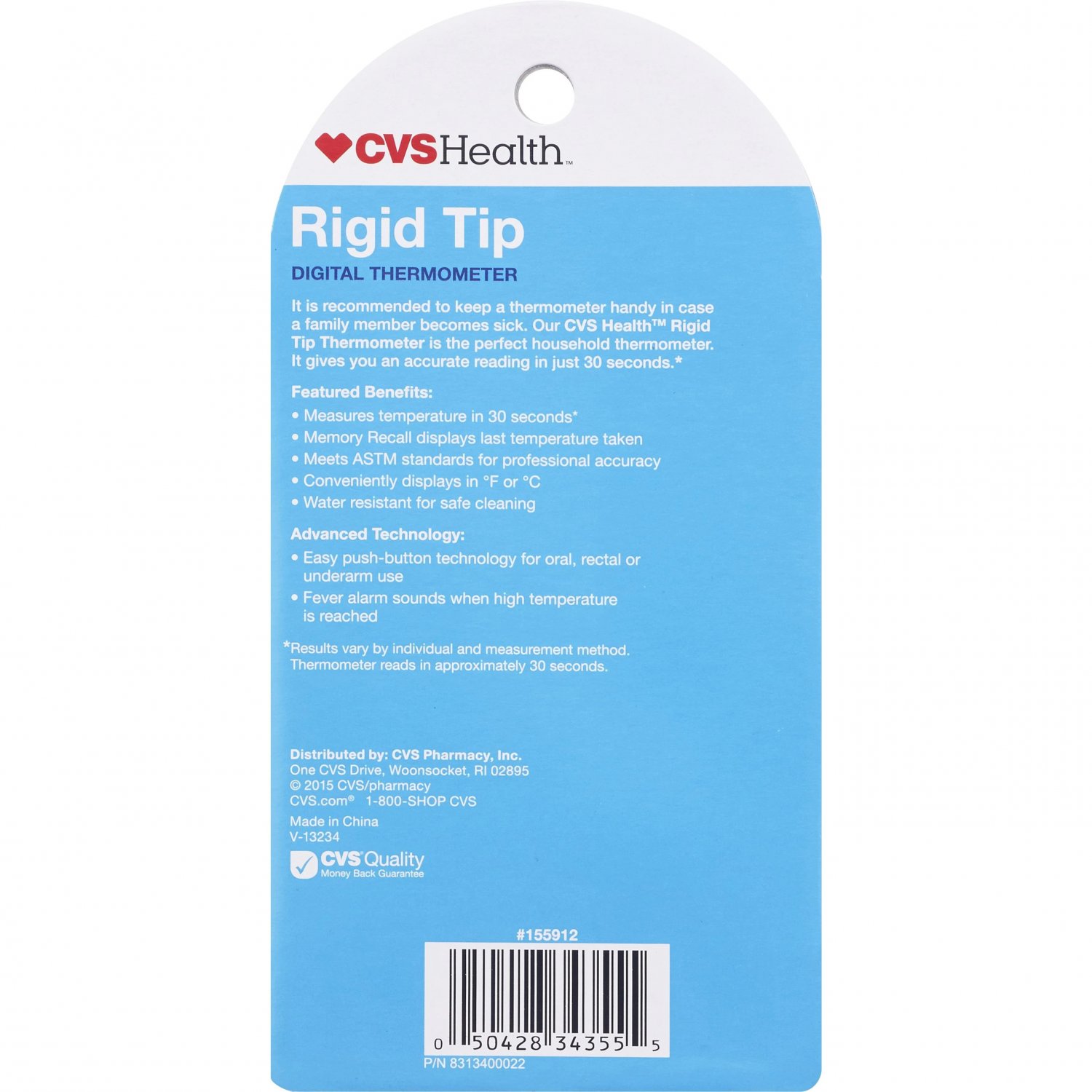 CVS Health Rigid Tip Digital Thermometer