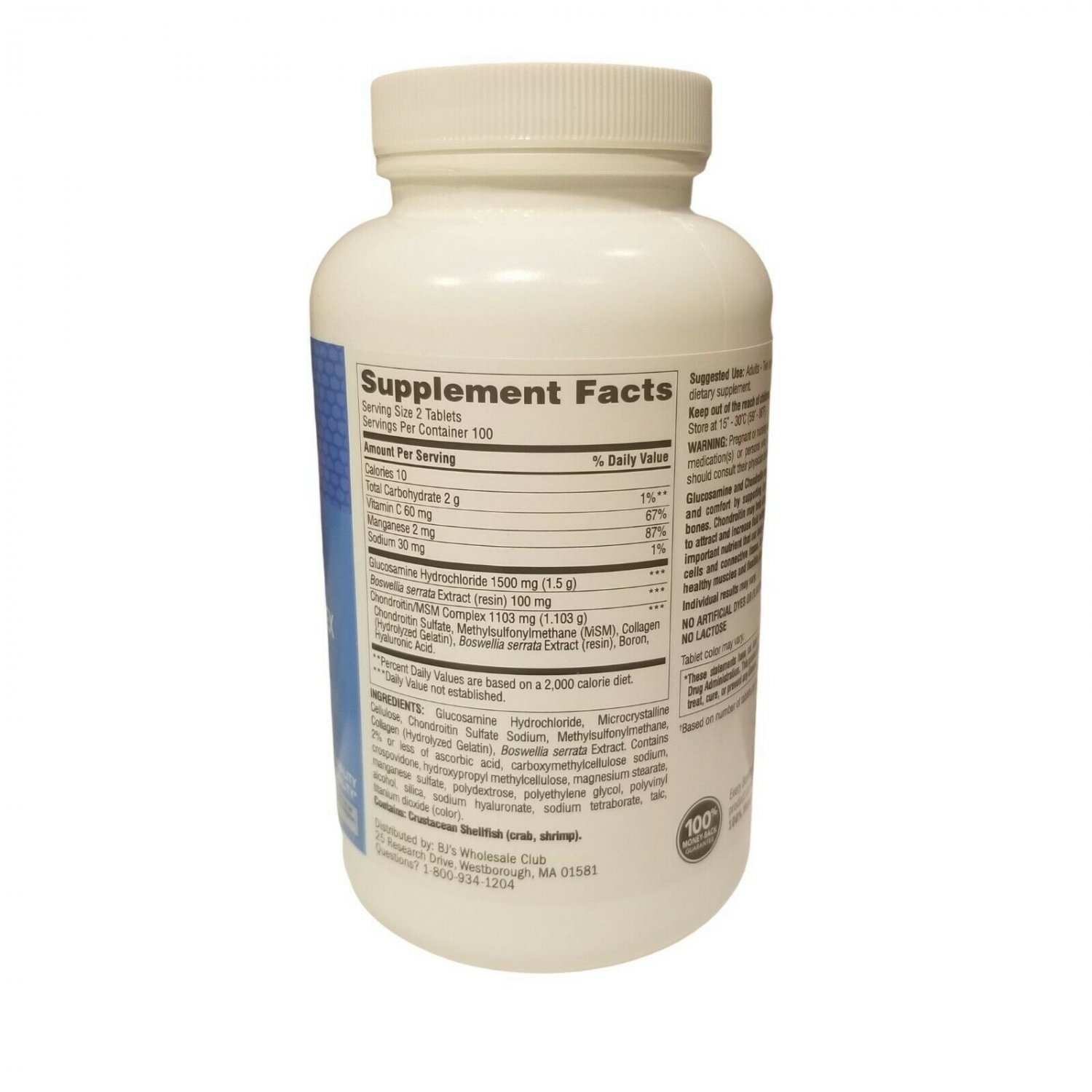 Berkley Jensen Triple Strength Glucosamine & Chondroitin Complex, 200