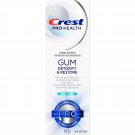 Crest Pro Health Gum Detoxify & Restore Deep Clean Toothpaste, 90 ml