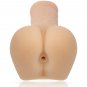 Addicted Toys Masturbator Experience 21.5cm