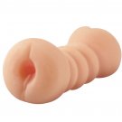 Pipedream Extreme Toyz Flip Me Over Masturbator