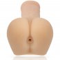Addicted Toys Masturbator Experience 21.5cm