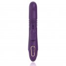 Treasure Bastian Rabbit Up & Down, Rotator & Vibrator Watchme Wireless Compatible