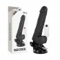 Basecock Realistic Vibrator Remote Control Black 19.5cm