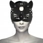 Coquette Chic Desire Vegan Leather Mask With Cat Ears