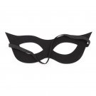 Ohmama Fetish Pu Eye Mask