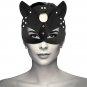 Coquette Chic Desire Vegan Leather Mask With Cat Ears