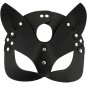 Coquette Chic Desire Vegan Leather Mask With Cat Ears