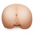 Extreme Toyz Bad Girl Vibrating Ass Mega Masturbator