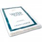 Waterfeel Large Size Plastic Bag 40 X 50 Cm 100 Units