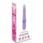 Inspire Sense Clarette Up and Down Purple