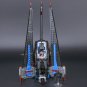 Lepin 05112 Star Wars The Tracker I Free Shipping - 597Pcs
