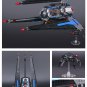 Lepin 05112 Star Wars The Tracker I Free Shipping - 597Pcs
