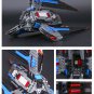 Lepin 05112 Star Wars The Tracker I Free Shipping - 597Pcs