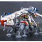 Lepin Star Wars The Republic Dropship 1788pcs Compatible Lego