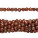 Jasper bead natural