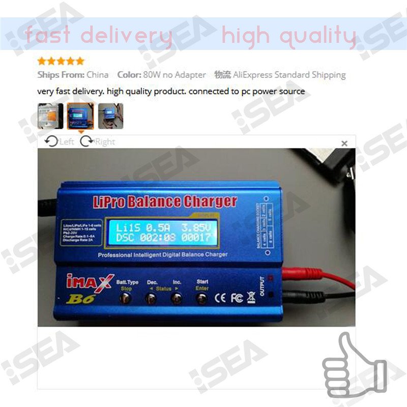 HTRC iMAX B6 80W 6A Battery Charger