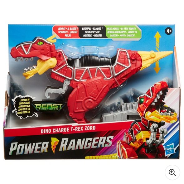 Power Rangers Dino Charge T-Rex Zord Figure