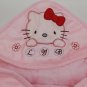Lullaby Me Quilted Soft Pink Kitten Blanket 6 Months