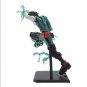 Super Figure Collection - My Hero Academia - Izuku Midoriya Figure